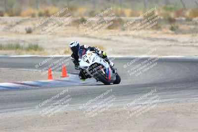 media/Aug-06-2023-TrackDaz (Sun) [[ac7f4f6367]]/A Group/cotton corners/